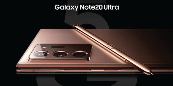 Τα νέα Galaxy Note 20 & Note20 Ultra 5G σε περιμένουν στη WIND