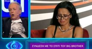 Big Brother: Άγριο ξέσπασμα Μικρούτσικου μετά την εξομολόγηση της Χριστίνας Ορφανίδου