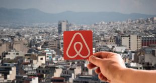 Airbnb: Έρχονται διασταυρώσεις για αδήλωτα εισοδήματα