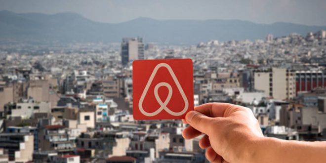 Airbnb: Έρχονται διασταυρώσεις για αδήλωτα εισοδήματα