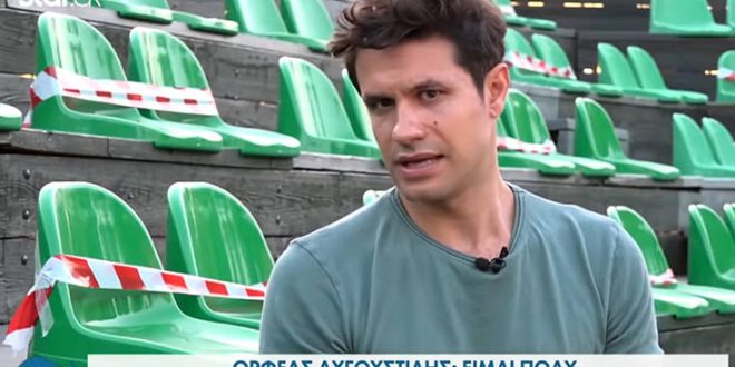 Ορφέας Αυγουστίδης: Δεν ξέρω τι είναι το lifestyle, είμαι πάρα πολύ κακός σε αυτό