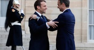 Σήμερα το ραντεβού Μητσοτάκη- Μακρόν: Αμυντική συμμαχία και γαλλική στήριξη και για τη Μόρια