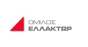 ΕΛΛΑΚΤΩΡ: Οικονομικά Αποτελέσματα Α