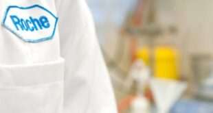 Η Roche Hellas στον Αγώνα Digital Race for the Cure 2020