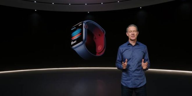 Παρουσίαση Apple: Το νέο Watch Series 6 θα μετρά το οξυγόνο στο αίμα