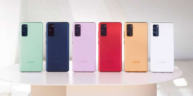 Το νέο Samsung Galaxy S20 FE είναι εδώ