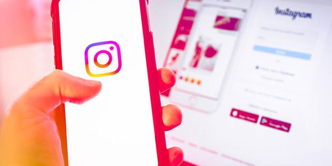 Τι συμβαίνει με το Instagram και τις διαγραμμένες φωτογραφίες