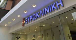 Όμιλος Ευρωκλινικής: Έμπρακτη στήριξη του Δημοτικού Βρεφοκομείου Αθηνών