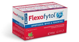 O όμιλος Leriva παρουσιάζει το Flexofytol