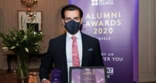 Το Κορυφαίο Βραβείο «Lifetime Achievement Award» του Βρετανικού Συμβουλίου Απονεμήθηκε στον Δρ. Βασίλη Γ. Αποστολόπουλο