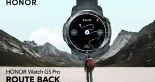 Honor Watch Gs Pro: Διαθέσιμο στην Ελλάδα το smartwatch που παρέχει ασφάλεια στο χρήστη