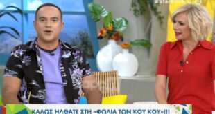 Επέστρεψε ο Κρατερός Κατσούλης – Τι είπε για το πρόβλημα υγείας που πέρασε