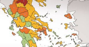 Αυτός είναι ο νέος χάρτης με τα επιδημιολογικά φορτία στην Ελλάδα