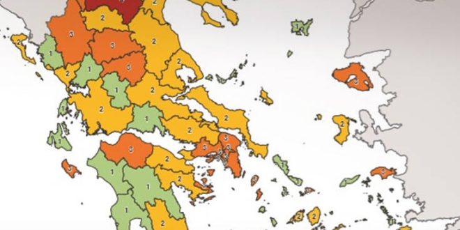 Αυτός είναι ο νέος χάρτης με τα επιδημιολογικά φορτία στην Ελλάδα