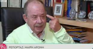 Ηλίας Μαμαλάκης: «Έκανα βλεφαροπλαστική - Δεν έβλεπα πολύ καλά όταν παρακολουθούσα τηλεόραση»
