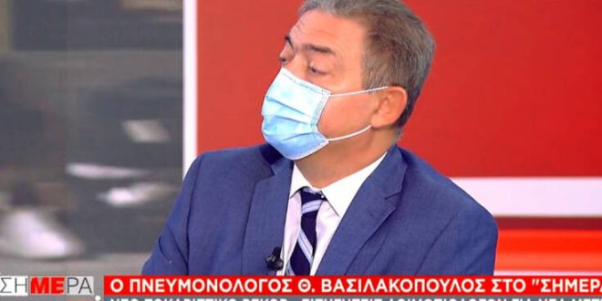 Πνευμονολόγος Βασιλακόπουλος: Κρίσιμη και επικίνδυνη η κατάσταση, όχι εκτός ελέγχου - Πριν το καλοκαίρι δεν φεύγει ο ιός