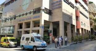 Στην μάχη κατά της πανδημίας ρίχνεται η «Κεντρική Κλινική Αθηνών»