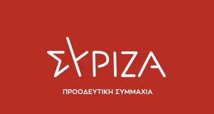ΣΥΡΙΖΑ: «Ο κ. Μητσοτάκης και ο εκπρόσωπός του οφείλουν να καταλάβουν ότι το πολίτευμα παραμένει Δημοκρατία»