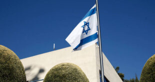 Συναγερμός στις πρεσβείες του Ισραήλ μετά τις απειλές από το Ιράν