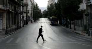 Εννιά τρόποι για την αντιμετώπιση της πανδημίας - Τι προτείνουν πέντε επιστήμονες