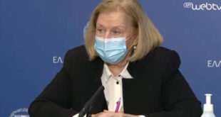 Θεοδωρίδου: Υπάρχουν συζητήσεις να ξεκινήσει ο εμβολιασμός τον Ιανουάριο του 2021