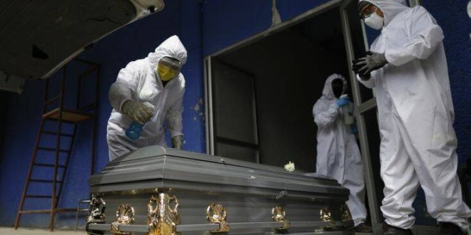 Πάνω από 95.000 νεκροί από κορονοϊό στο Μεξικό