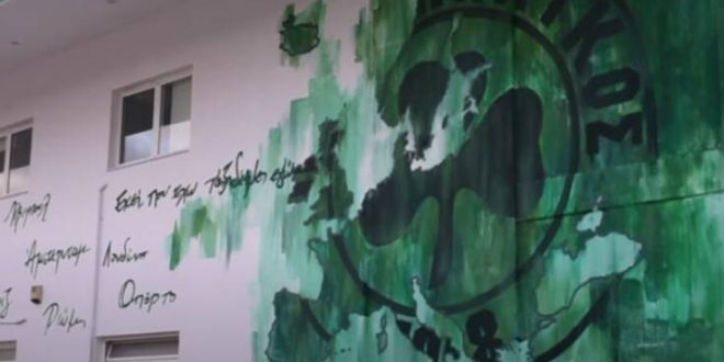 Γκράφιτι με το «εκεί που έχει ταξιδέψει εγώ» και τον Καραγκούνη στο προπονητικό του Παναθηναϊκού