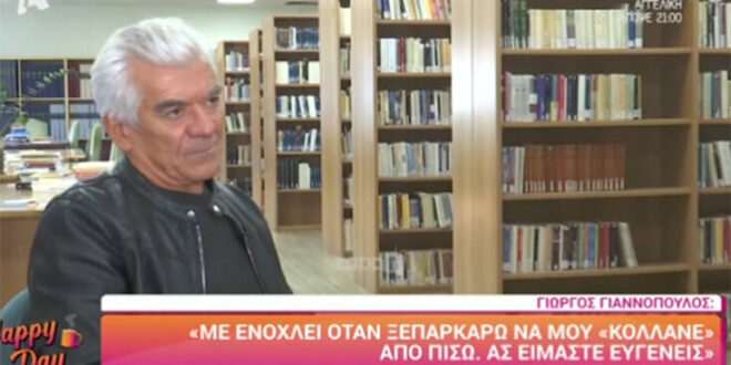 Ο Γιώργος Γιαννόπουλος παραδίδει μαθήματα «γλώσσας» - Πώς πρέπει να λέμε τη λέξη «σεξ»