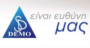 434 εθελοντές, δίπλα σε 7.170 συνανθρώπους μας