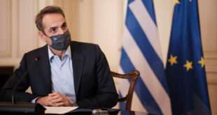 Μητσοτάκης: Δωρεάν το εμβόλιο για όλους τους πολίτες