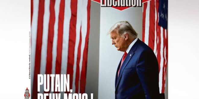 Το καυστικό εξώφυλλο της Liberation για την αποχώρηση Τραμπ που προκαλεί αίσθηση
