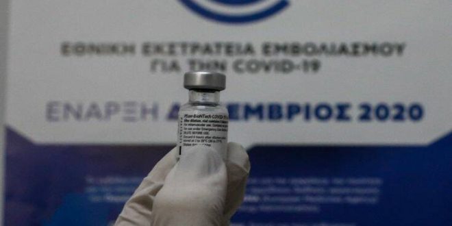 Ιστορικές στιγμές: Γεγονός οι πρώτοι εμβολιασμοί κατά του κορονοϊού στην Ελλάδα