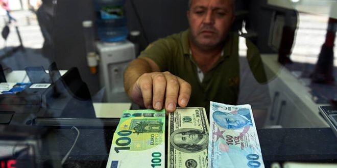 Άλμα για την τουρκική λίρα: Νέα αύξηση του βασικού επιτοκίου από την κεντρική τράπεζα