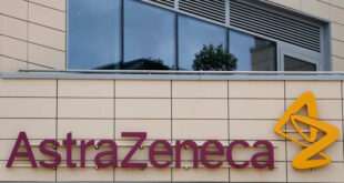 Εμβόλιο AstraZeneca - Οξφόρδης: Η αποτελεσματικότητα φτάνει στο 70,4%