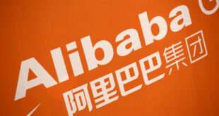 Κίνα: Έρευνα σε βάρος της Alibaba λόγω υπονοιών για μονοπωλιακές πρακτικές