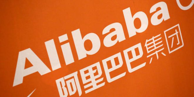 Κίνα: Έρευνα σε βάρος της Alibaba λόγω υπονοιών για μονοπωλιακές πρακτικές