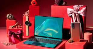 Ψάχνεις laptop; Αυτά τα Χριστούγεννα θα βρεις το ιδανικό για σένα