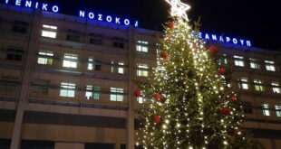 Η μελωδική επιστροφή του πρώτου ανθρώπου που νοσηλεύτηκε με κορονοϊό στην Αλεξανδρούπολη