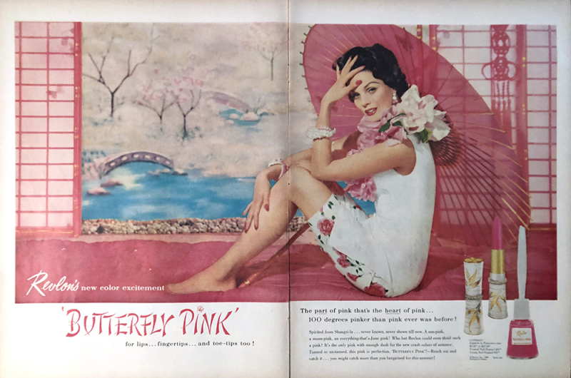 revlon diafimisi tbt 2