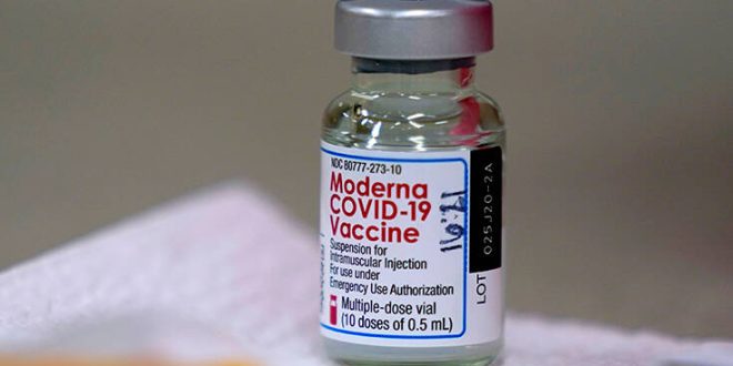 Έκτακτη συνεδρίαση του Ευρωπαϊκού Οργανισμού Φαρμάκων για το εμβόλιο της Moderna