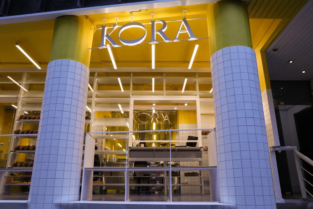 Η πρόσοψη του φούρνου KORA / Φωτογραφία: Sooc