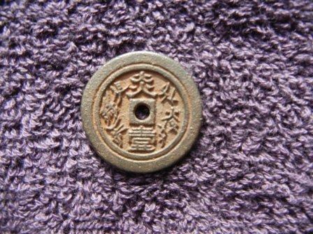 coin