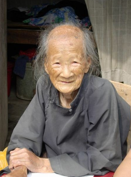 yang huiangi