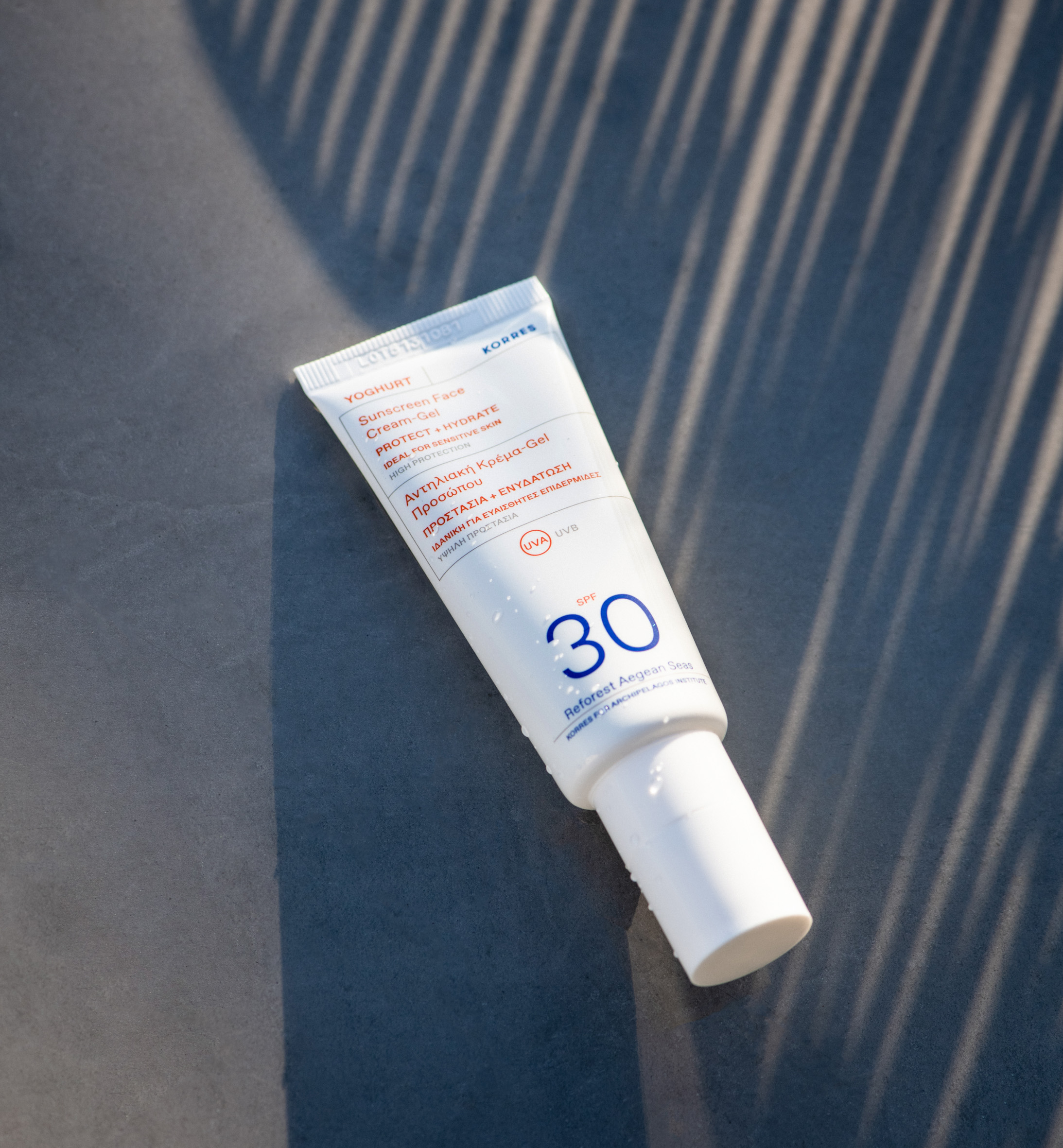KORRES Yoghurt Suncare 1