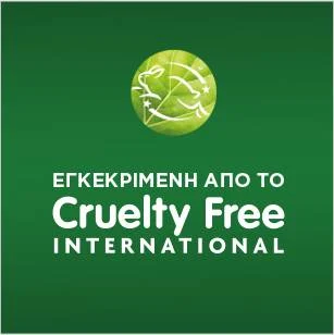 cruelty