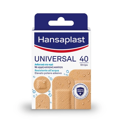 Επιθεματα για πληγες σε διαφορα μεγεθη. HANSAPLAST UNIVERSAL