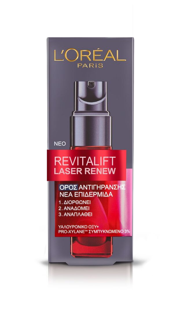 REVITALIFT LASER OROS BOX