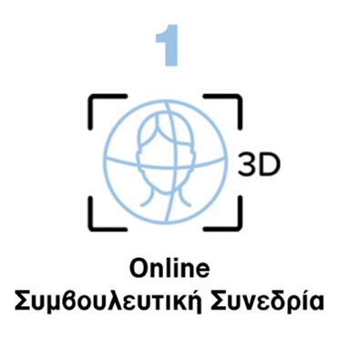 Εικόνα5