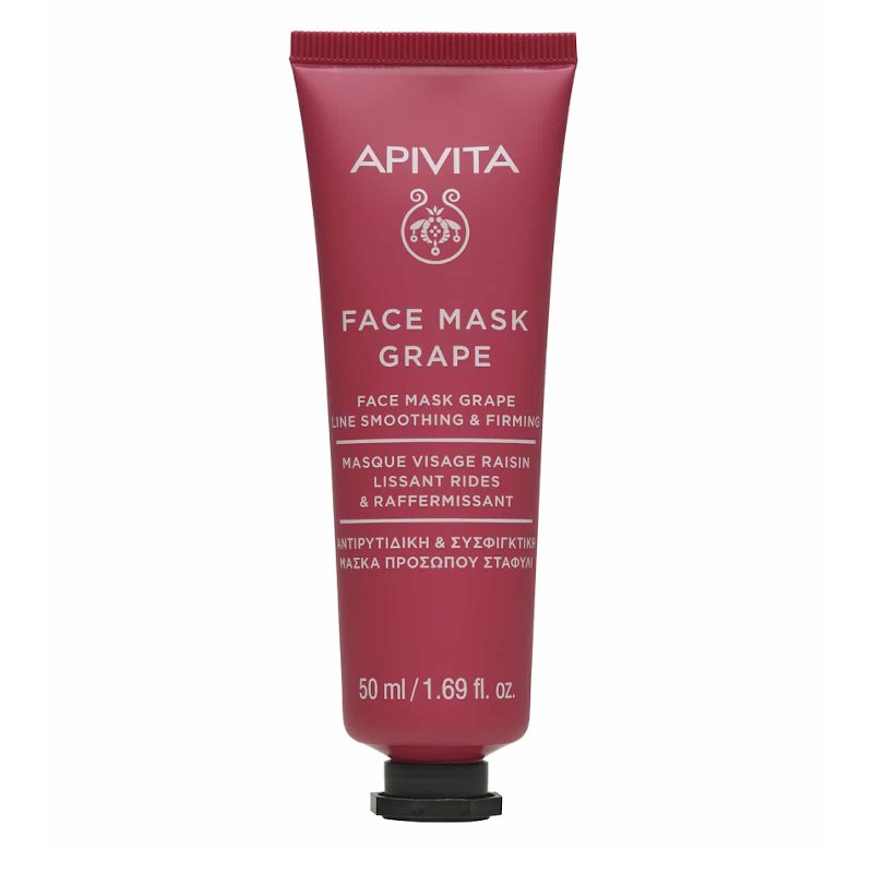 APIVITA FACE MASK GRAPE ΓΙΑ ΜΕΙΩΣΗ ΤΩΝ ΛΕΠΤΩΝ ΓΡΑΜΜΩΝ