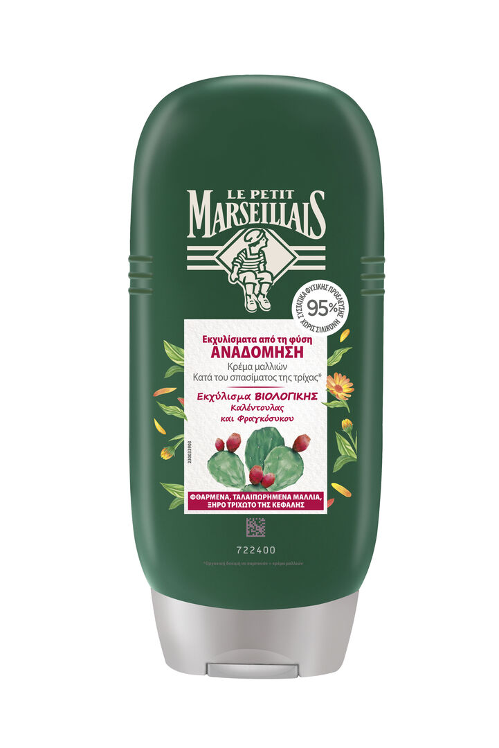 lpm anadomisi conditioner 6